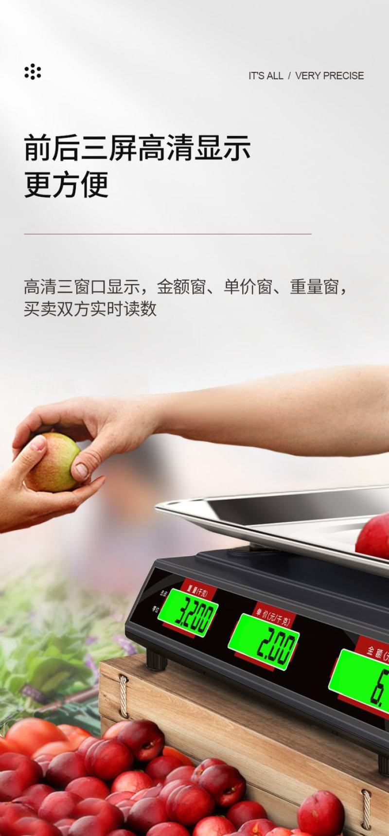 包邮电子秤商用小型做生意家用30kg精准电子称菜卖菜摆摊