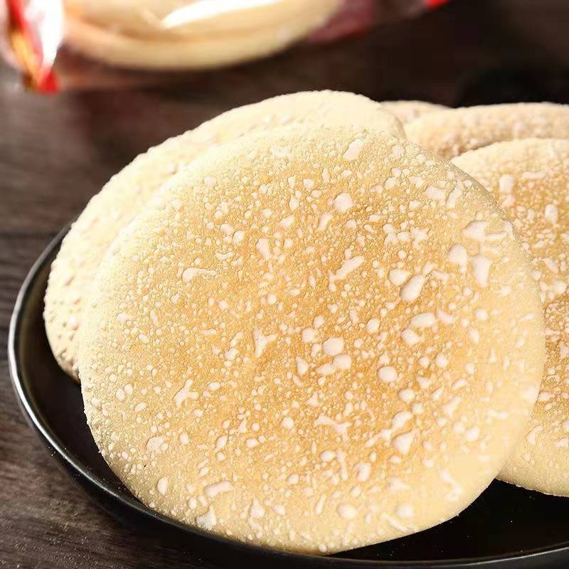 山药雪饼法式面饼老面法饼休闲美食早餐10元模式