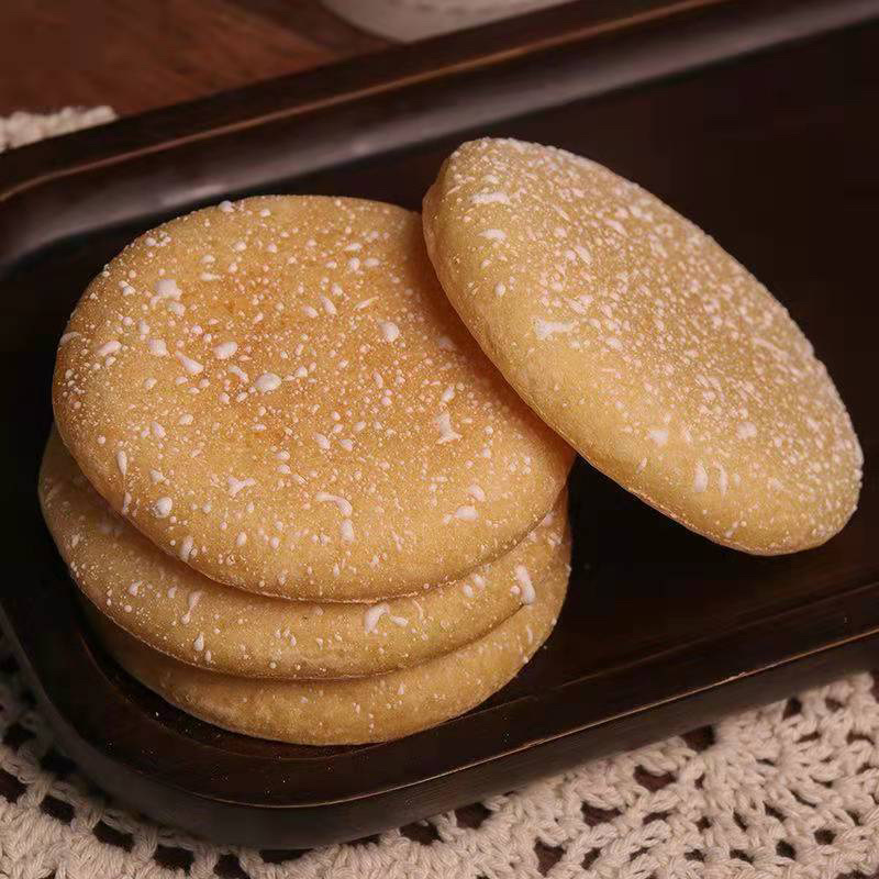 山药雪饼法式面饼老面法饼休闲美食早餐10元模式
