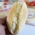 山药雪饼法式面饼老面法饼休闲美食早餐10元模式