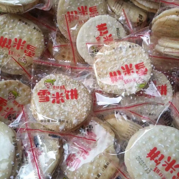 牛奶蜂蜜雪饼香脆米饼雪米饼香脆可口香酥饼