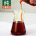 新疆沙棘果油正品250ml瓶装口服非沙棘籽油可做沙棘油软
