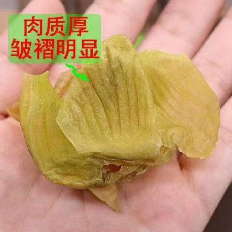 鸡内金鸡胗干中药材土鸡内金帮助消化厂地批发