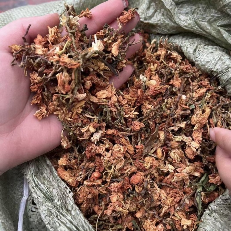 百花益寿茶养生茶甜叶菊罗汉果花山蜜草批发