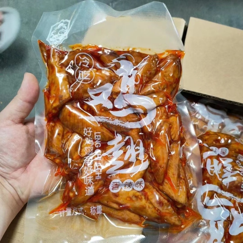 特色美食麻辣鸡翅鸡拐鸡爪凤爪冷吃鸡尖舌尖美味
