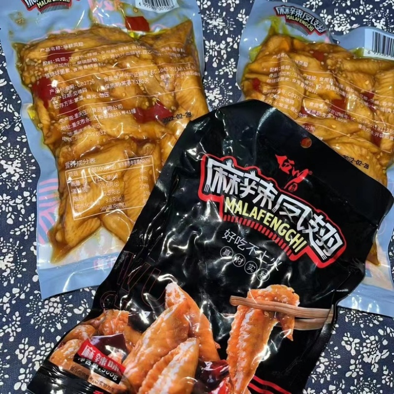 特色美食麻辣鸡翅鸡拐鸡爪凤爪冷吃鸡尖舌尖美味