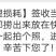 清道夫鱼金苔鼠鱼吃粪便垃圾除藻活体鱼观赏鱼热带清洁包邮工