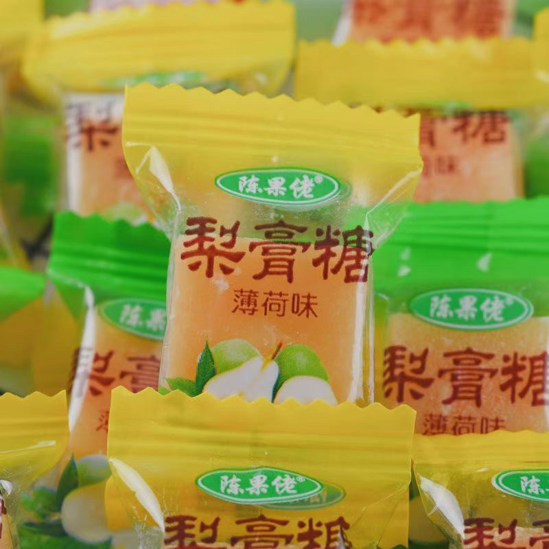 梨膏糖金银花糖罗汉果糖新包装老包装清凉薄荷糖批发