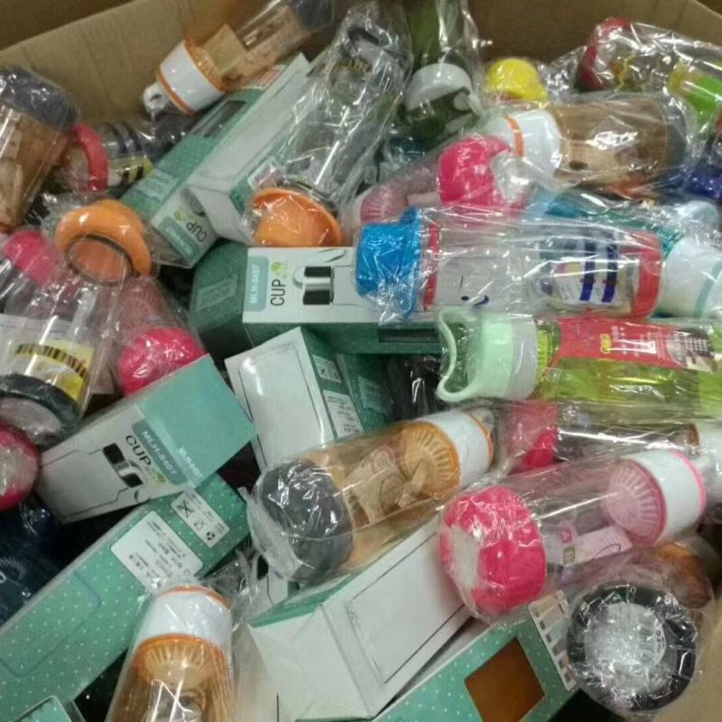 地摊太空杯地摊杯水杯摔不破塑料水杯库存太空杯批发塑料礼品