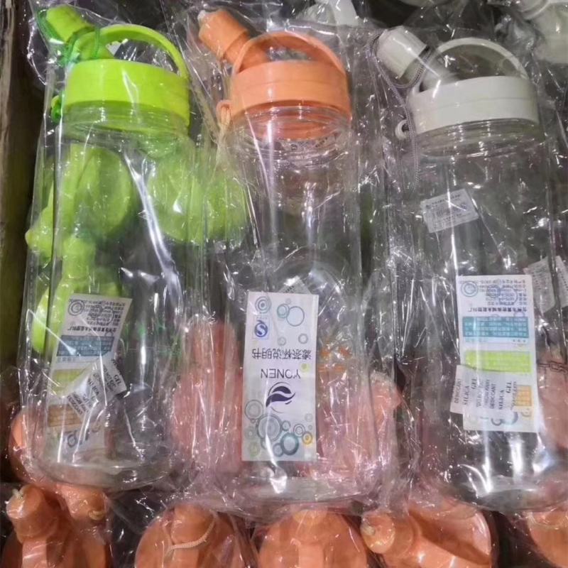 地摊太空杯地摊杯水杯摔不破塑料水杯库存太空杯批发塑料礼品