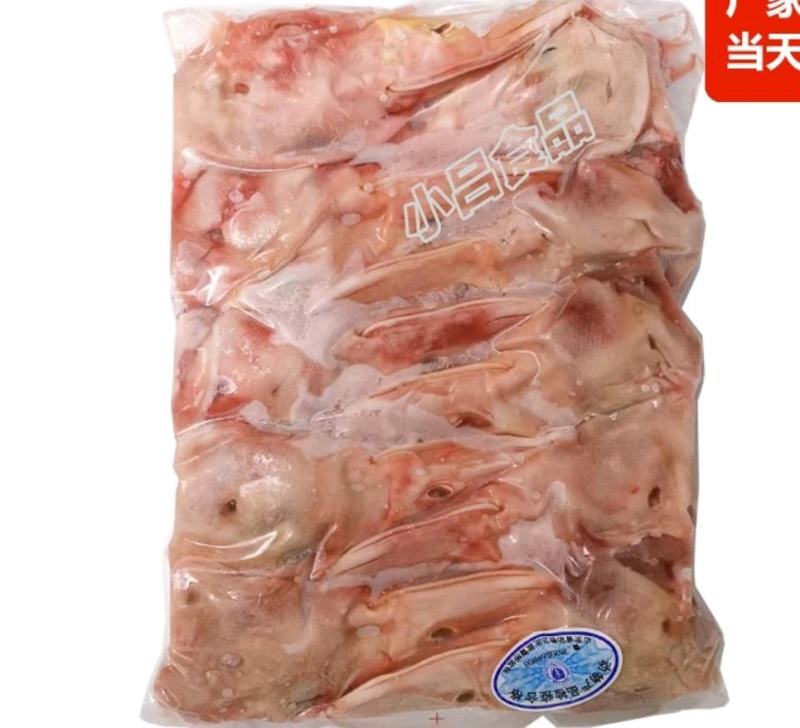 新鲜冷冻鸭头生鸭头鸭掌鸭肉鸭脖24斤食堂干锅整箱