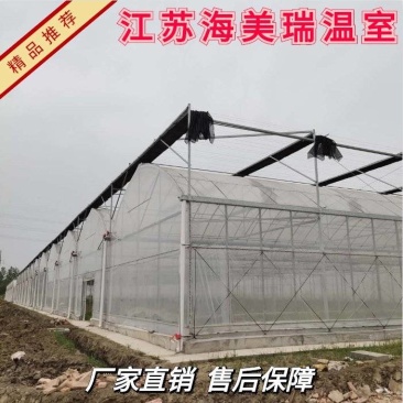 外遮阳连栋大棚花卉大棚温室连栋骨架大棚配件蔬菜大棚