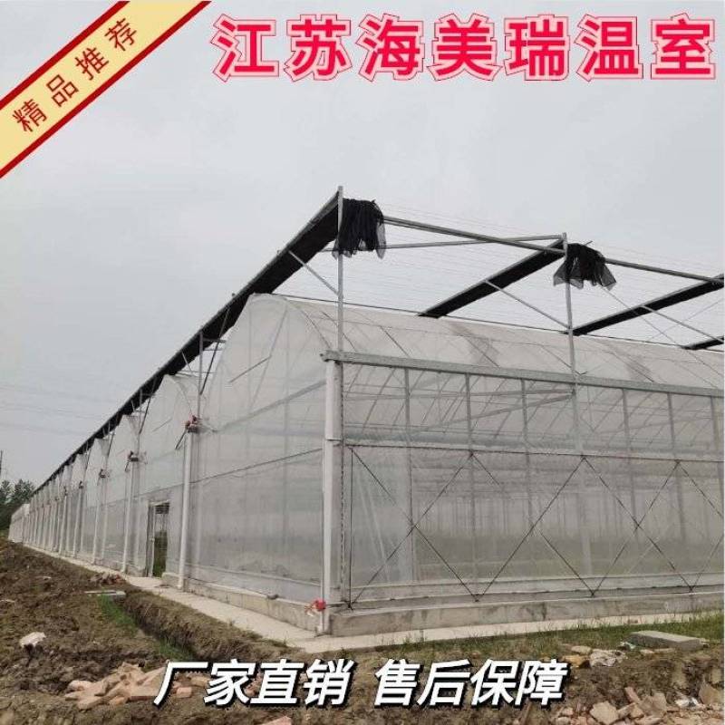 外遮阳连栋大棚花卉大棚温室连栋骨架大棚配件蔬菜大棚