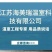 外遮阳连栋大棚花卉大棚温室连栋骨架大棚配件蔬菜大棚