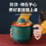 【包邮-多功能小电锅】热销懒人锅学生迷你电饭煲