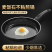 【包邮-平底锅】热销麦饭石不粘锅平底锅无油烟煎炒两用