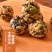 手打坚果丸子南瓜子仁芝麻黑米燕麦片酥糖独立小包装休闲零食