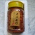 湖南衡阳土特产豆腐乳臭豆腐麻辣鲜香软糯可口咸淡适中！