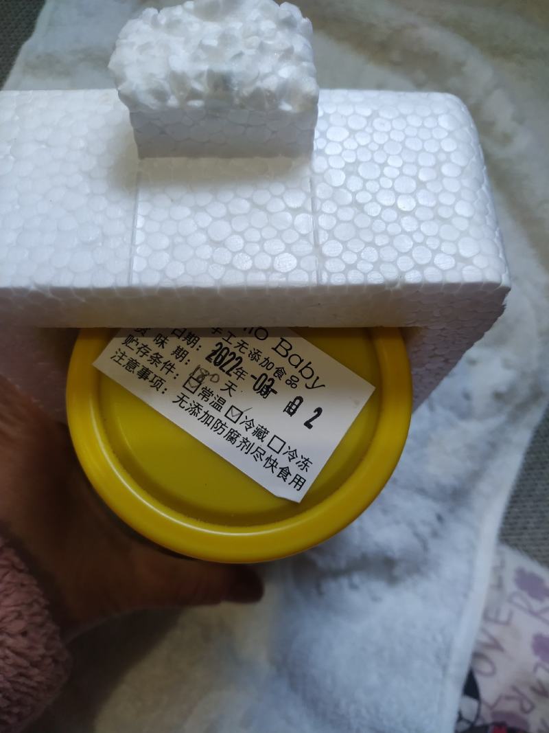 湖南衡阳土特产豆腐乳臭豆腐麻辣鲜香软糯可口咸淡适中！