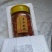 湖南衡阳土特产豆腐乳臭豆腐麻辣鲜香软糯可口咸淡适中！