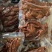 手撕肉酱香肉麻辣里脊条五香手撕大块肉牛肉味手撕肉
