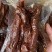 手撕肉酱香肉麻辣里脊条五香手撕大块肉牛肉味手撕肉