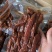 手撕肉酱香肉麻辣里脊条五香手撕大块肉牛肉味手撕肉