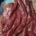手撕肉酱香肉麻辣里脊条五香手撕大块肉牛肉味手撕肉
