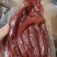 手撕肉酱香肉麻辣里脊条五香手撕大块肉牛肉味手撕肉