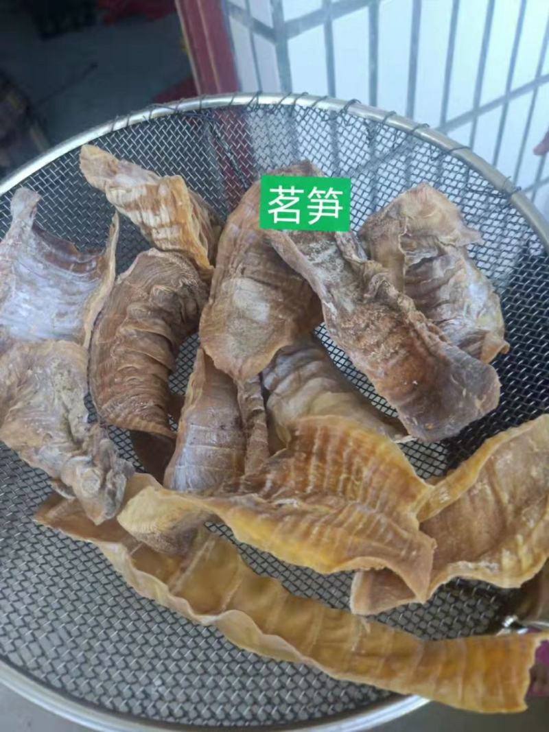 江西宜丰土特产批发