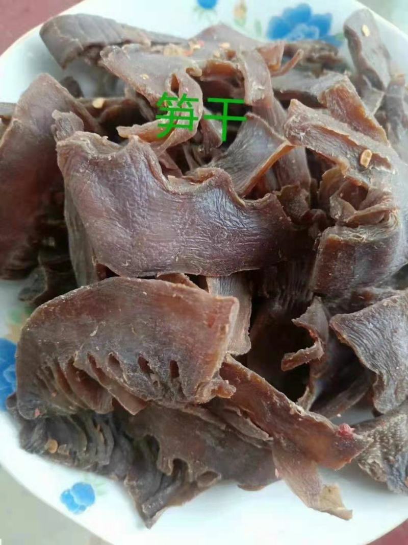 江西宜丰土特产批发