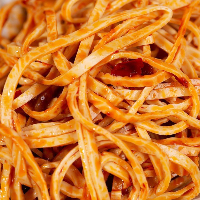 【云丝】云南豆腐丝豆腐皮腐竹块干货土特产火锅凉拌豆制品