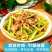 2022年新鲜露天蒜苔应季农家自种蒜苔