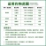 沪联牙信打螺虫乙酯白粉虱蚜虫红蜘蛛介壳虫亩旺特成分杀虫剂