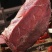 酱香肉麻辣味五香味真空酱肉卤香腱子肉真空酱香肉批发