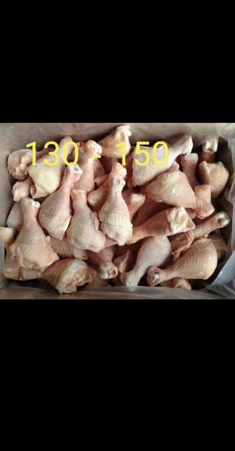 150以上琵琶腿，琵琶腿，琵琶腿