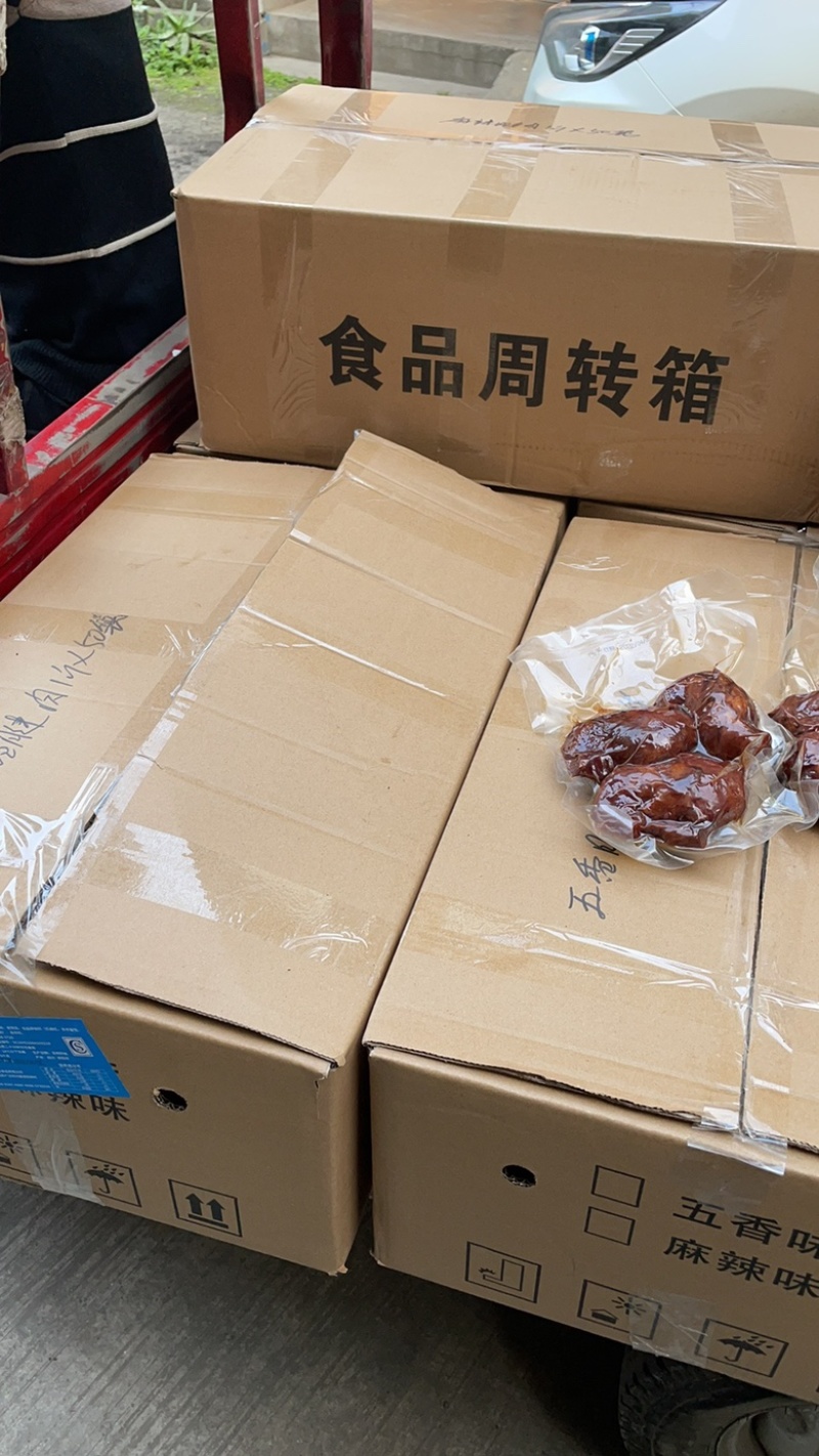 卤香腱子肉鼠腱肉酱香肉麻辣五香卤肉大块肉批发