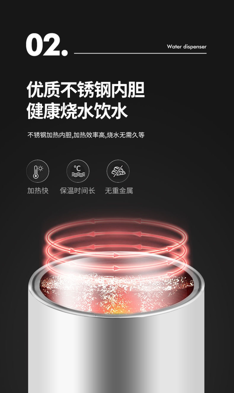 【包邮-立式家用饮水机】热销迷你小型办公室制冷制热开水器
