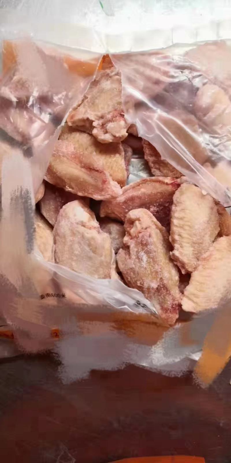 漏骨翅中现货，低价出售，厂里直发，资质齐全