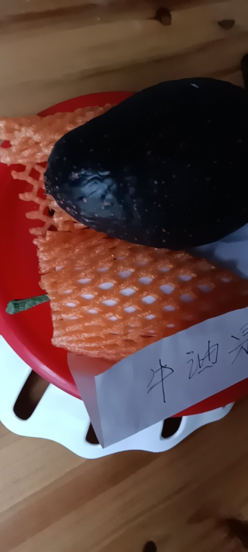 牛油果新鲜来自农家特产，10个为一件包邮。