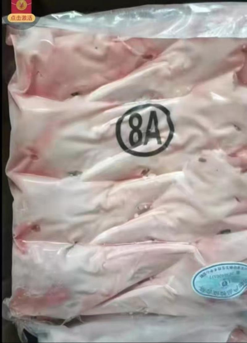 8A头有一车，手续齐全，大厂货，厂家直发，价格合适