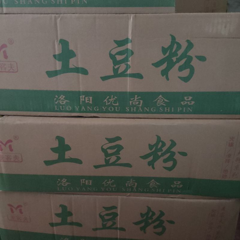 土豆粉350g一箱50袋新鲜土豆粉条商用家用产地批发