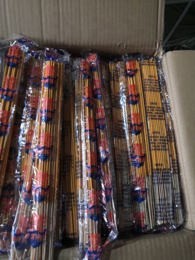 支香两种颜色保证质量江湖地摊货源批发