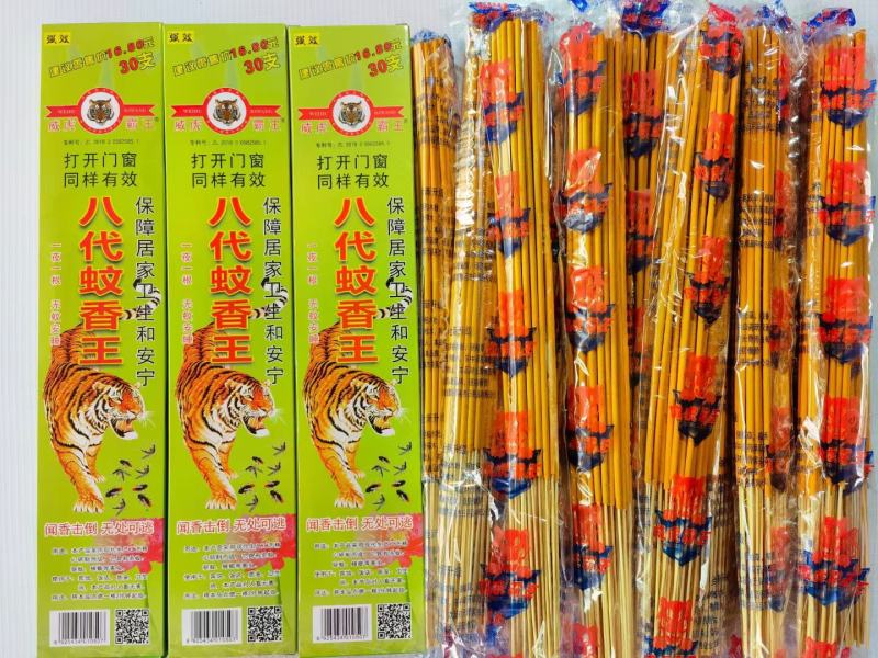 支香两种颜色保证质量江湖地摊货源批发