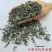 毛尖新茶特级明前绿茶高香耐泡茶农包邮