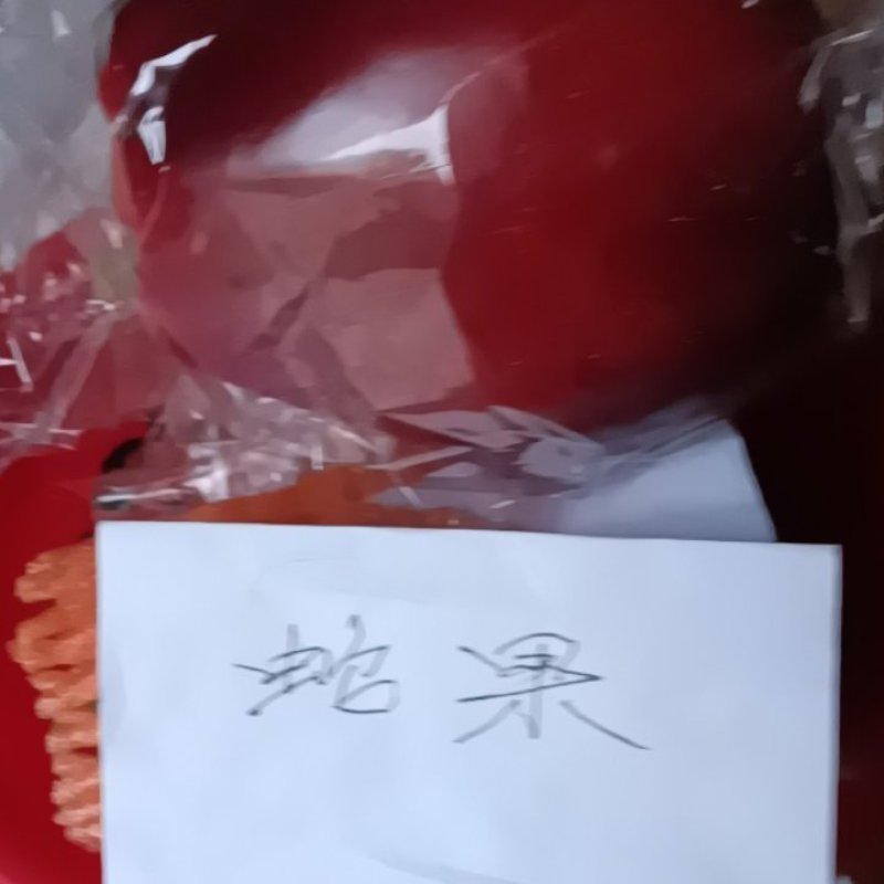 农家自种的蛇果新鲜水果，9.5一10斤为—件包邮。
