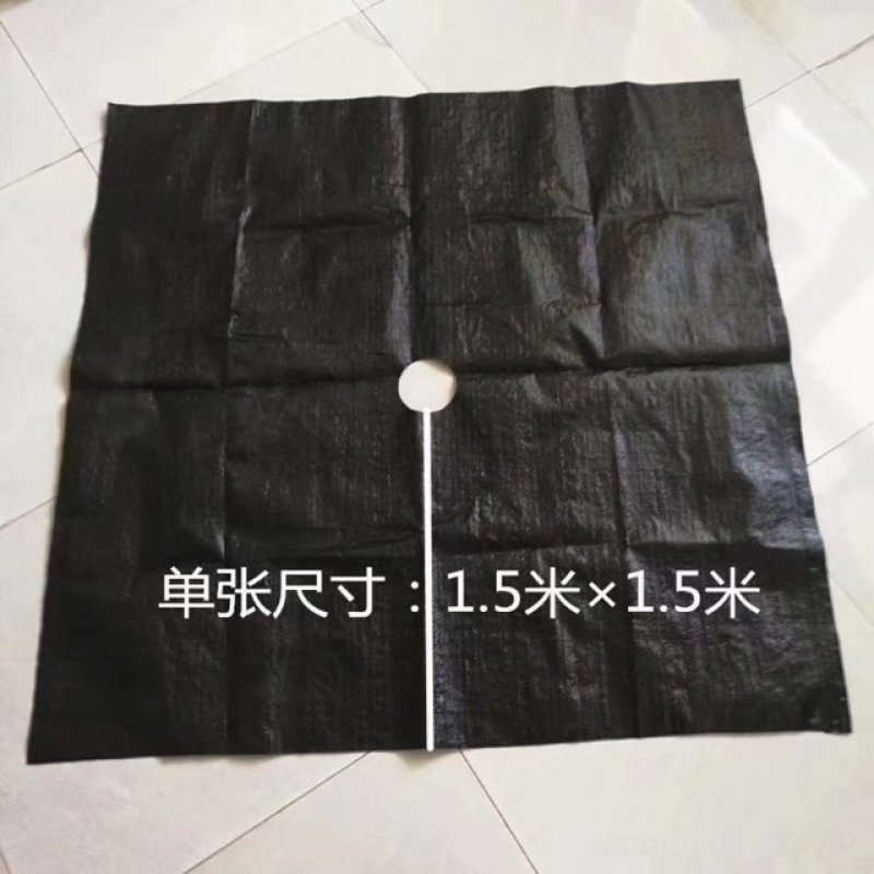 打孔pe防草布多少钱一米，加工单张，连续打孔