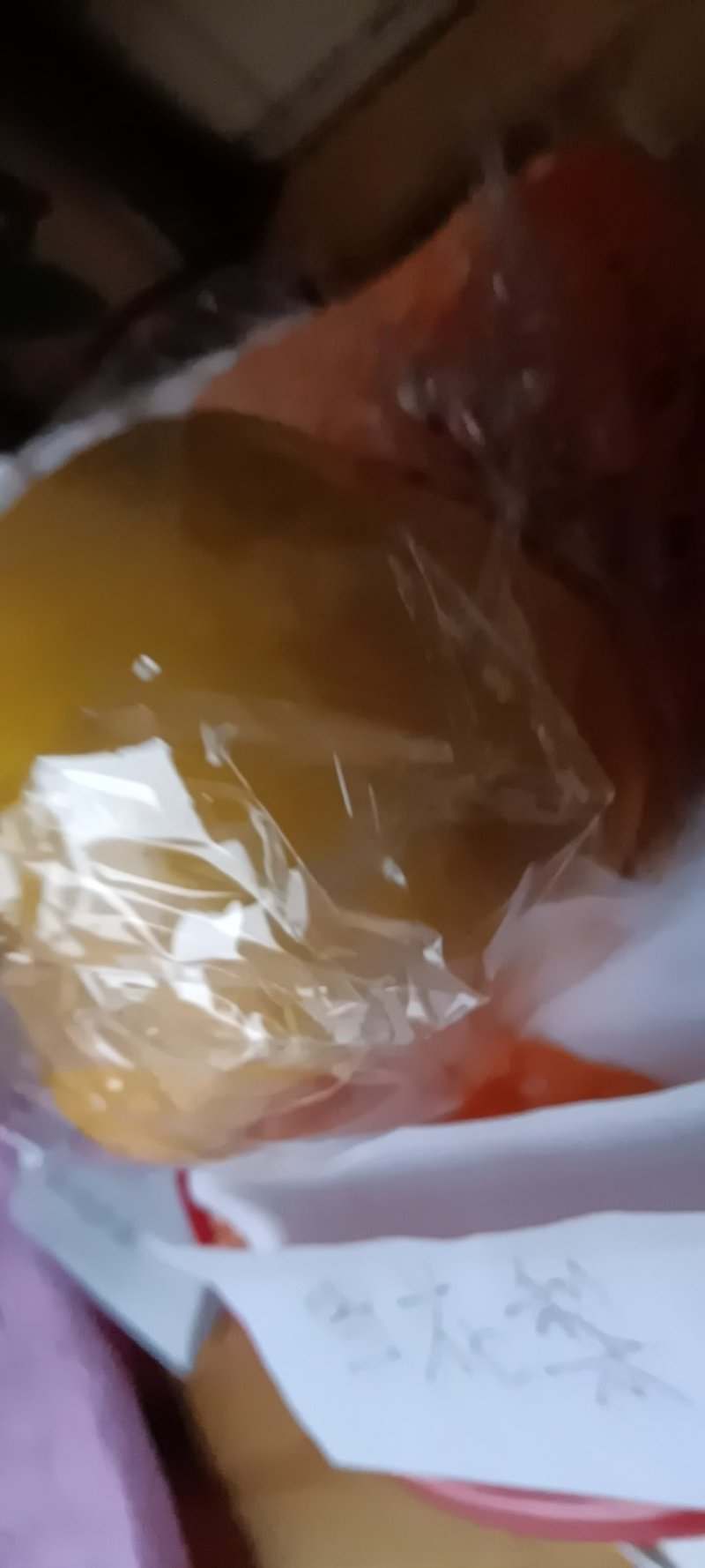来自农家特产雪花梨，新鲜质量好，9.5一10为—件色邮。