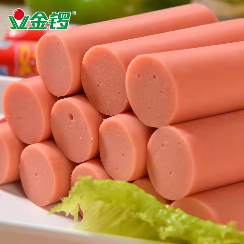 金锣火腿肠22g*90支/50g*50支/28g*100