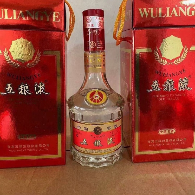 中国名酒 中国酒 古酒 五粮液52度 2003年 2003年烤标五粮液52度500ML浓香型2瓶白酒老酒收藏酒线如图